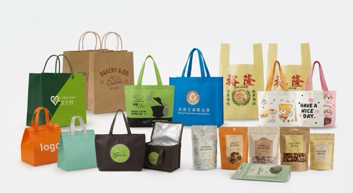 Custom printed bag and packaging range