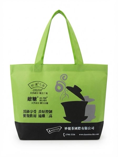 綠色及黑色長手挽品牌印刷不織布袋客戶訂單