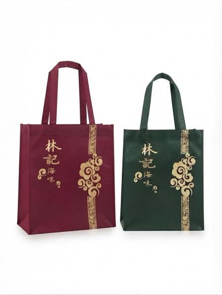 林記海味酒紅及墨綠色全車線不織布袋客戶訂單，X 形手挽加固及袋口回折車線